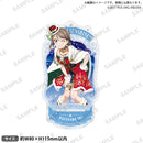 ラブライブ！スクールアイドルフェスティバル　きらりんアクリルスタンド Aqours クリスマスプレゼントver. 渡辺 曜