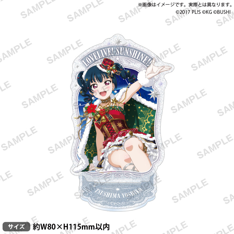 ラブライブ！スクールアイドルフェスティバル　きらりんアクリルスタンド Aqours クリスマスプレゼントver. 津島善子