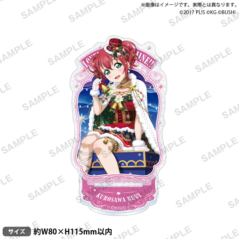 ラブライブ！スクールアイドルフェスティバル きらりんアクリル