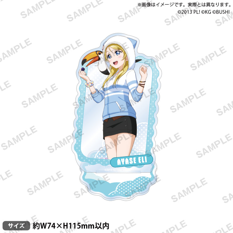 絢瀬絵里｜ブシロード オンラインストア