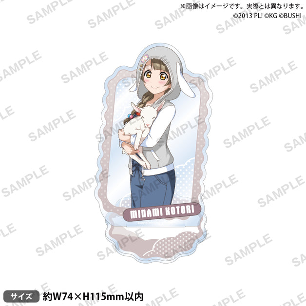 南ことり｜ブシロード オンラインストア