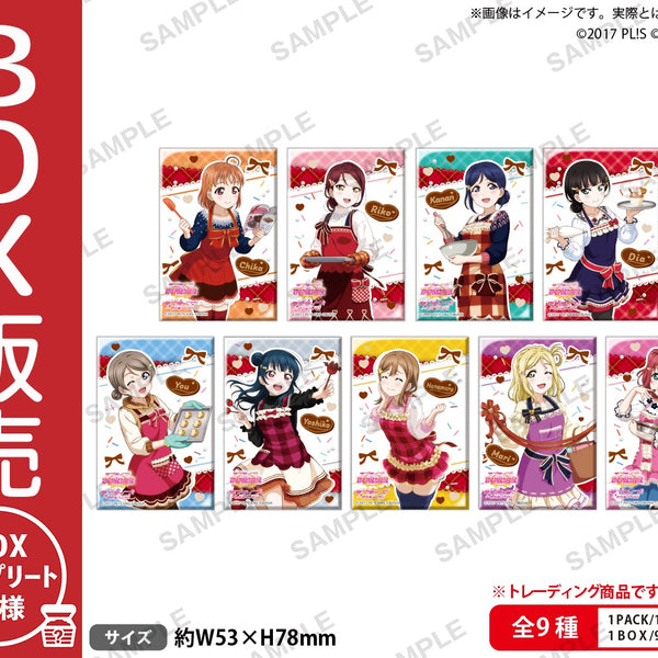 バレンタインコンサート　缶バッジ　曜 バレンタインコンサート 缶バッジ 曜