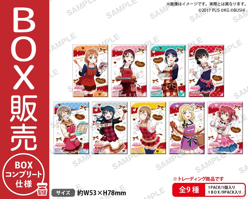 ラブライブ！シリーズ「ラブライブ！サンシャイン!!」｜ブシロード