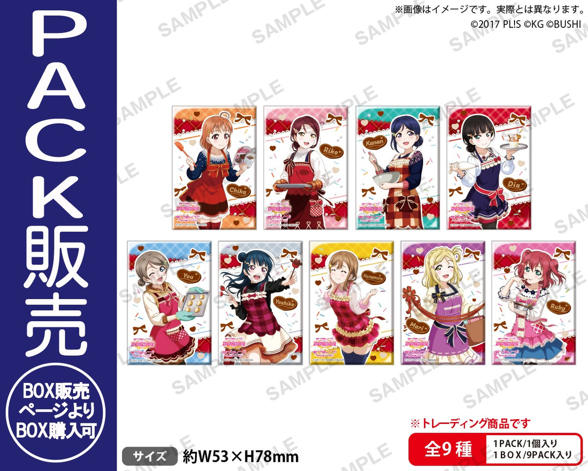 バレンタインコンサート　缶バッジ　曜 ラブライブ！スクールアイドルフェスティバル しかくい缶バッジ