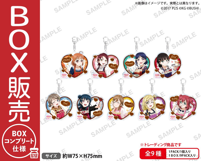 オーバーロード つながるアクリルストラップ　8点セット オーバーロード つながるアクリルストラップ 8点セット 取り扱い商品