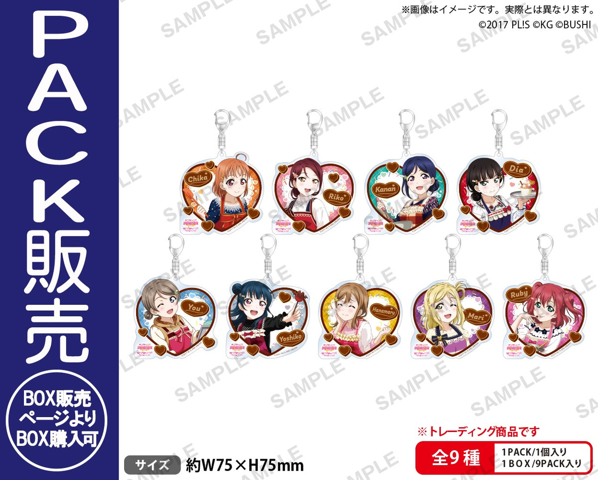 ラブライブ！スクールアイドルフェスティバル トレーディングアクリル