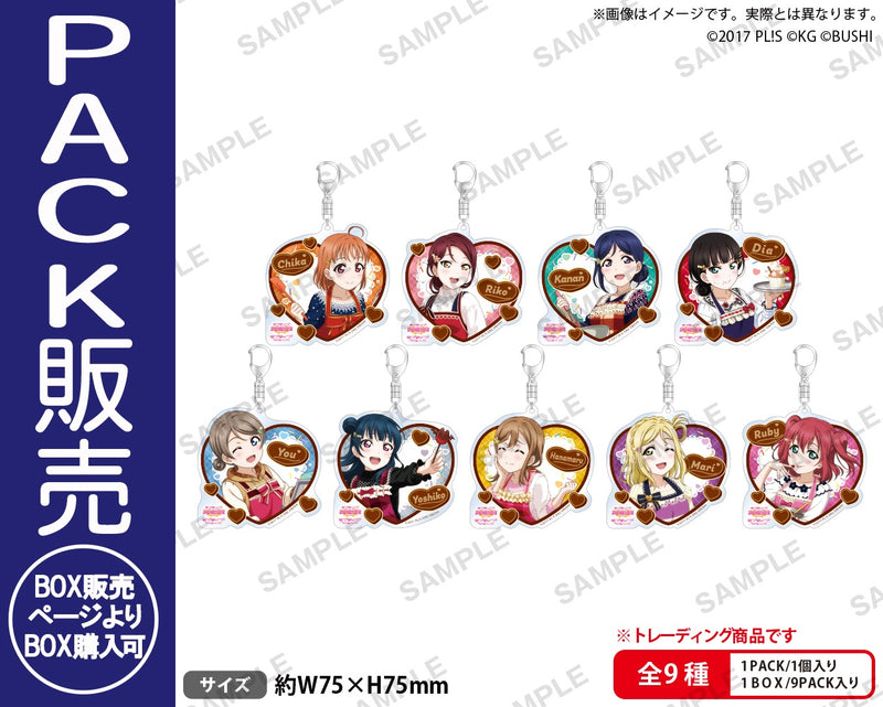 ラブライブ！シリーズ「ラブライブ！サンシャイン!!」｜ブシロード