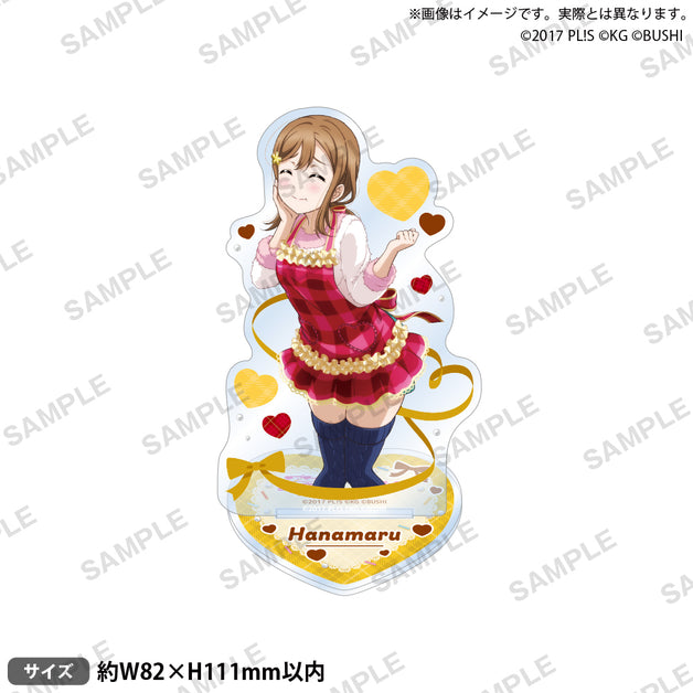 国木田花丸｜ブシロード オンラインストア