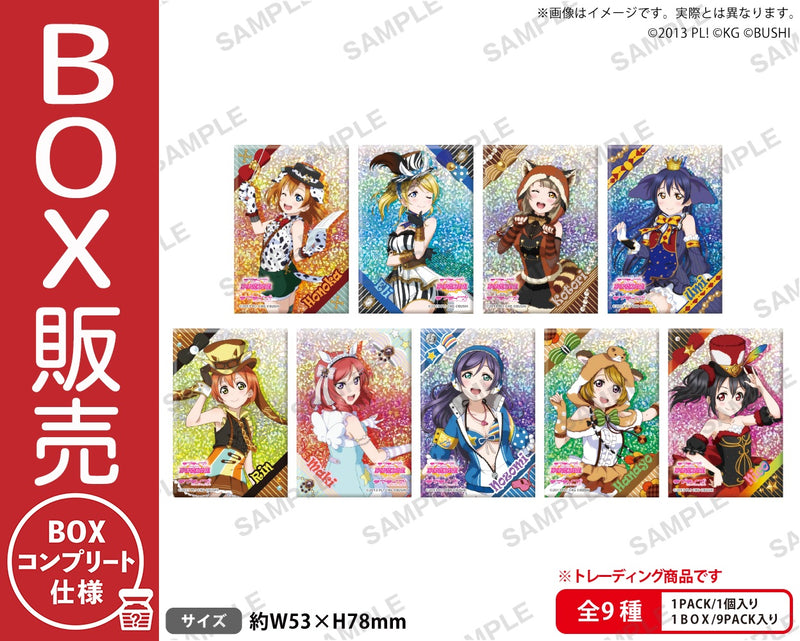 おべいみー　ブロマイド　VIPカード2種　カードケース　ホロ缶バッジ　缶バッジ他 ラブライブ！スクールアイドルフェスティバル しかくいホログラム缶