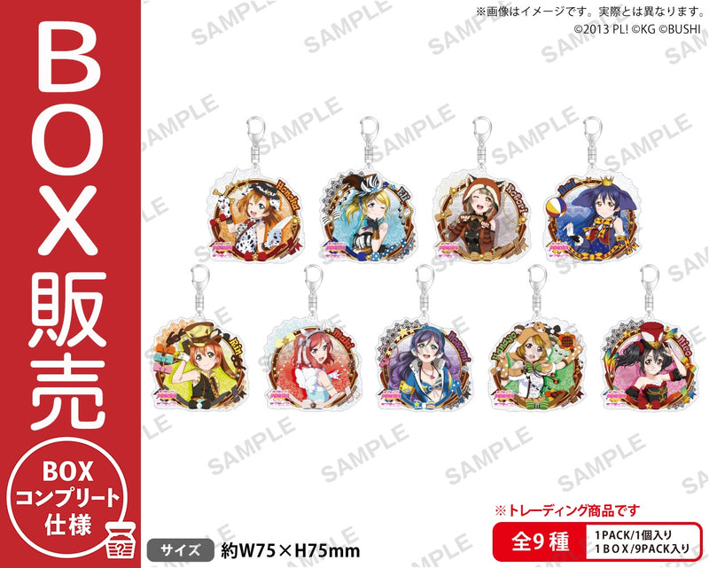 ラブライブ！｜ブシロード オンラインストア