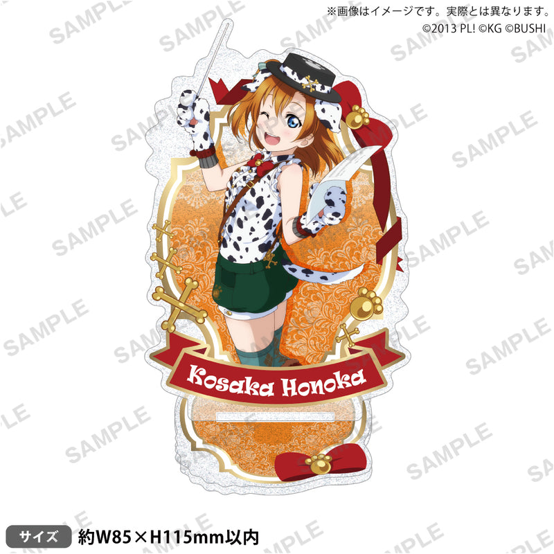 高坂穂乃果｜ブシロード オンラインストア