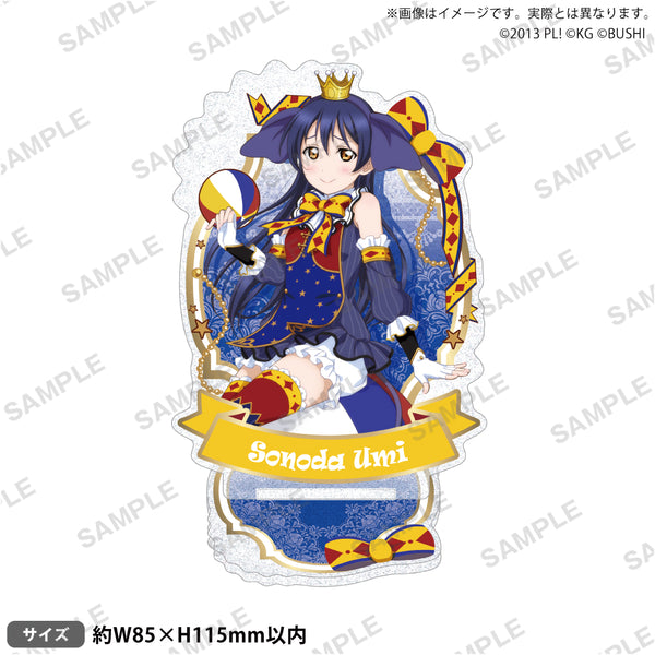 ラブライブ！スクールアイドルフェスティバル きらりんアクリル