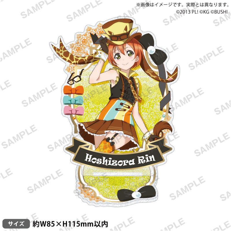 ラブライブ！｜ブシロード オンラインストア