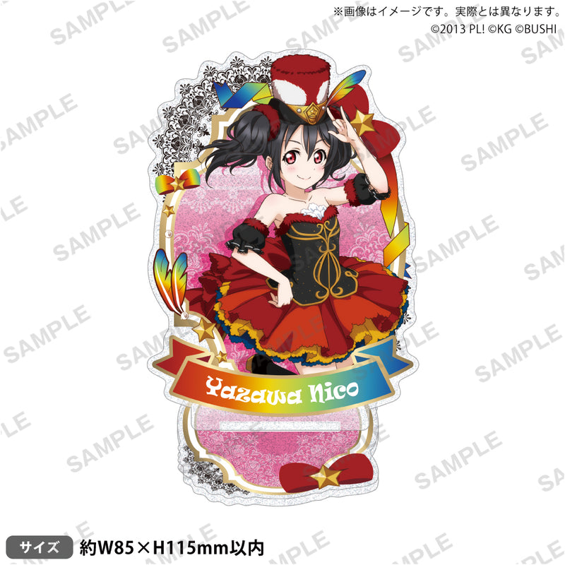 矢澤にこ｜ブシロード オンラインストア