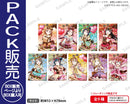 ラブライブ！スクールアイドルフェスティバル　しかくいホログラム缶バッジコレクション Aqours バレンタイン編Part3ver.【PACK】
