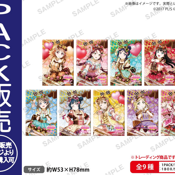 【プリティーリズム】春音あいら アモカフェ バレンタイン 缶バッジ プリティーリズム】春音あいら アモカフェ バレンタイン 缶バッジ