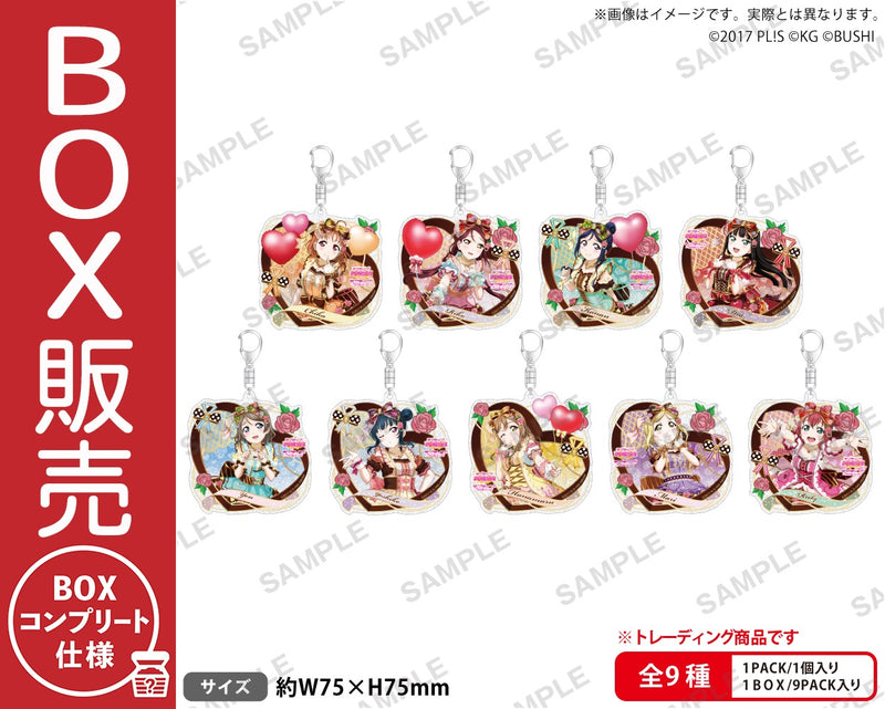 ラブライブ！シリーズ「ラブライブ！サンシャイン!!」｜ブシロード