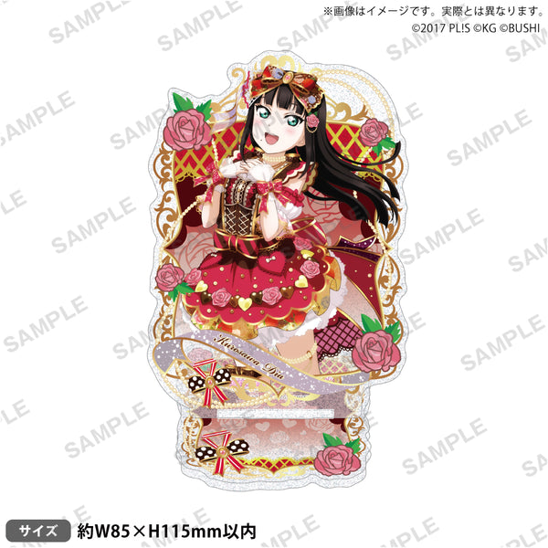 ラブライブ！スクールアイドルフェスティバル きらりんアクリル