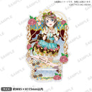 ラブライブ！スクールアイドルフェスティバル　きらりんアクリルスタンド Aqours バレンタイン編Part3ver. 渡辺 曜