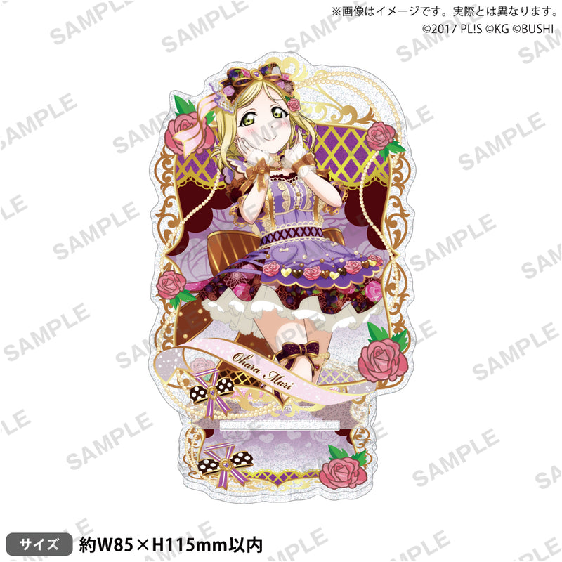 ラブライブ！シリーズ「ラブライブ！サンシャイン!!」｜ブシロード