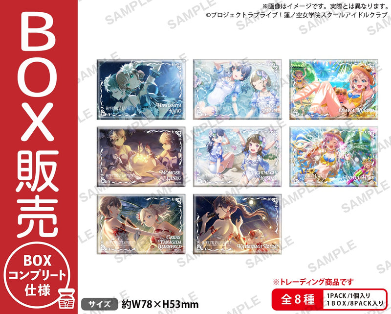 バッジ・ピンズ | ブシロード オンラインストア