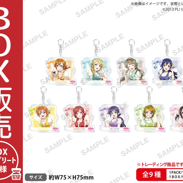 ラブライブ！スクールアイドルフェスティバル トレーディングアクリル