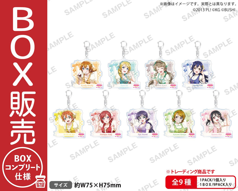 ラブライブ！スクールアイドルフェスティバル トレーディングアクリル