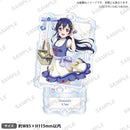 ラブライブ！スクールアイドルフェスティバル　アクリルスタンド μ's 魔法使いver. 園田海未