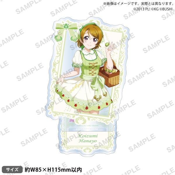 ラブライブ！スクールアイドルフェスティバル アクリルスタンド μ's