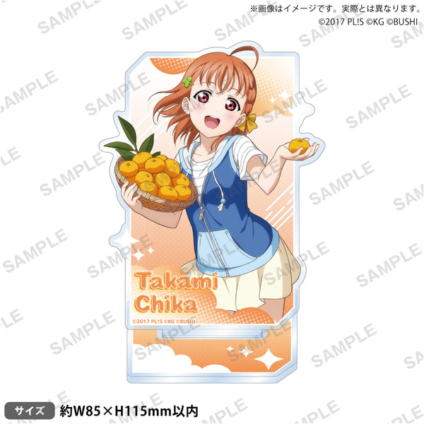 ラブライブ！スクールアイドルフェスティバル アクリルスタンド Aqours