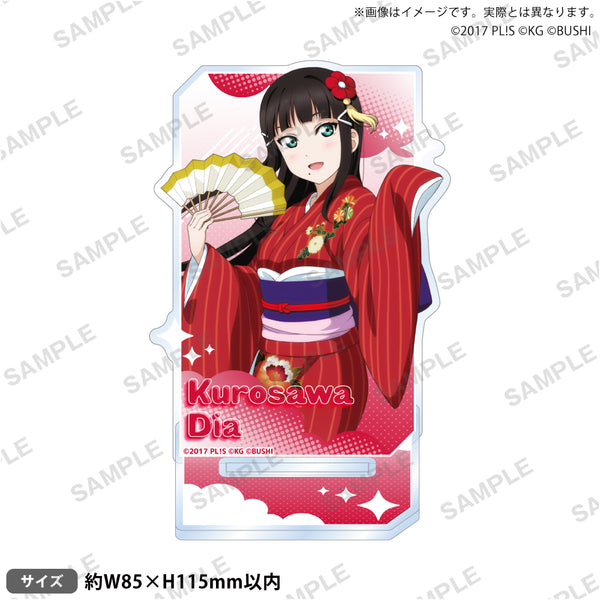 ラブライブ！スクールアイドルフェスティバル アクリルスタンド Aqours