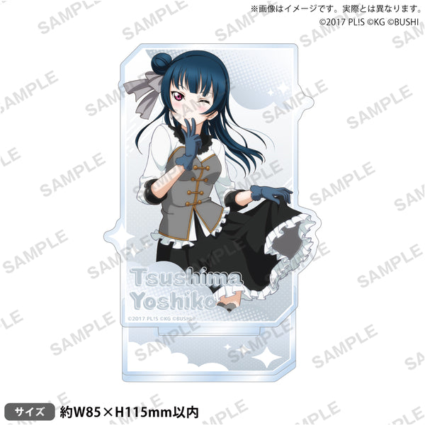 ラブライブ！スクールアイドルフェスティバル アクリルスタンド Aqours