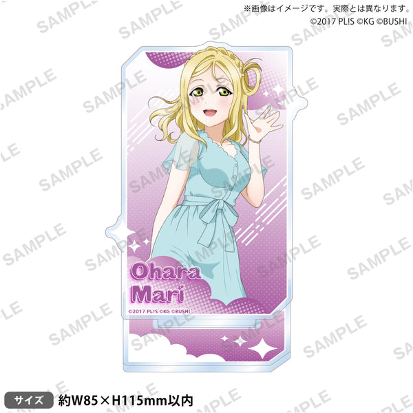 ラブライブ！スクールアイドルフェスティバル アクリルスタンド Aqours