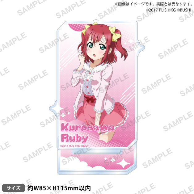 ラブライブ！ | ブシロード オンラインストア