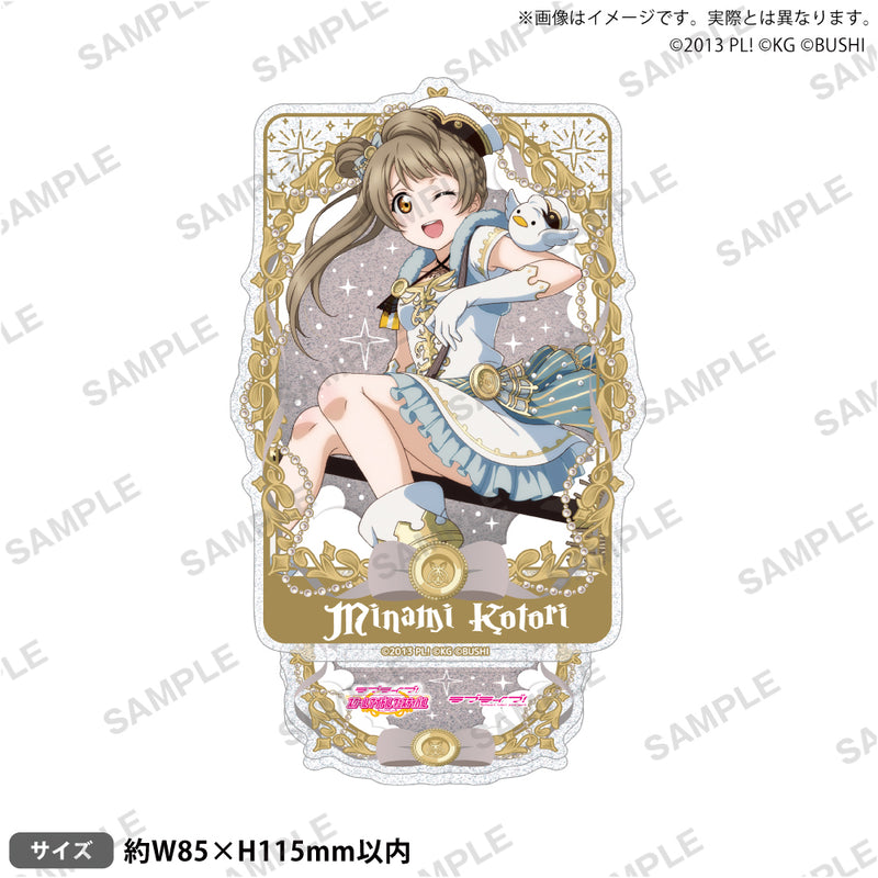 μ's overseas オルゴール 海外 韓国限定 南ことり 南ことり｜ブシロード オンラインストア