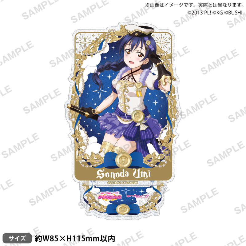 三森すずこ 　生声　金の目覚まし時計　ラブライブ　 期間限定 園田海未役・三森すずこ】『ラブライブ！』完全新作劇場版制作決定