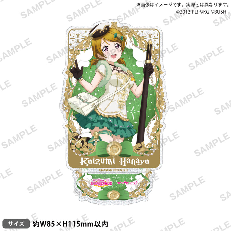 ラブライブ 花陽 アクスタ まとめ売り 2026年最新】小泉花陽 アクスタの人気アイテム - メルカリ