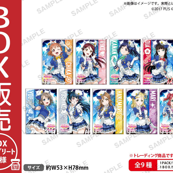 ラブライブ！スクールアイドルフェスティバル しかくいホログラム缶