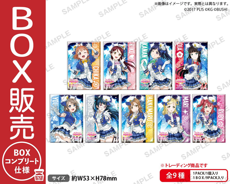 ラブライブ！サンシャイン!!｜ブシロード オンラインストア