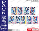 ラブライブ！スクールアイドルフェスティバル　しかくいホログラム缶バッジコレクション Aqours 初期ver.【PACK】