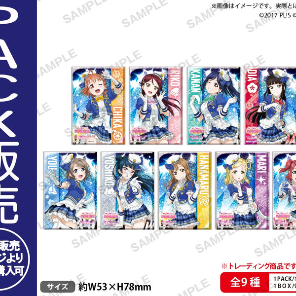 ラブライブ！スクールアイドルフェスティバル しかくいホログラム缶