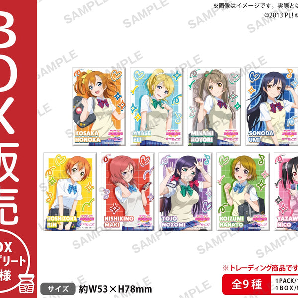 ラブライブ！スクールアイドルフェスティバル しかくい缶バッジ