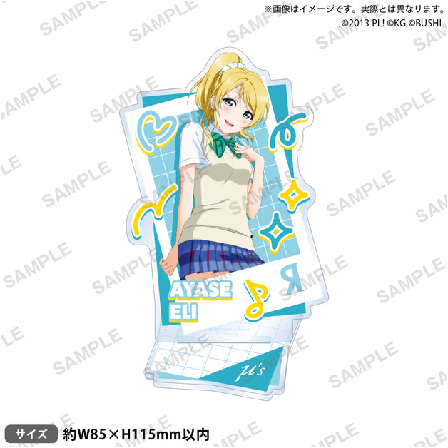 絢瀬絵里 キラッとアクリルスタンド ホログラム 缶バッジ 色紙 絢瀬絵里｜ブシロード オンラインストア