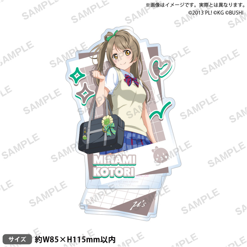 ラブライブ！南ことり シートキーホルダー ラブライブ！シリーズ ワイヤーアクリルキーホルダー 南 ことり