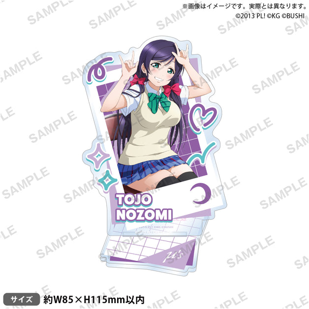 東條 希｜ブシロード オンラインストア
