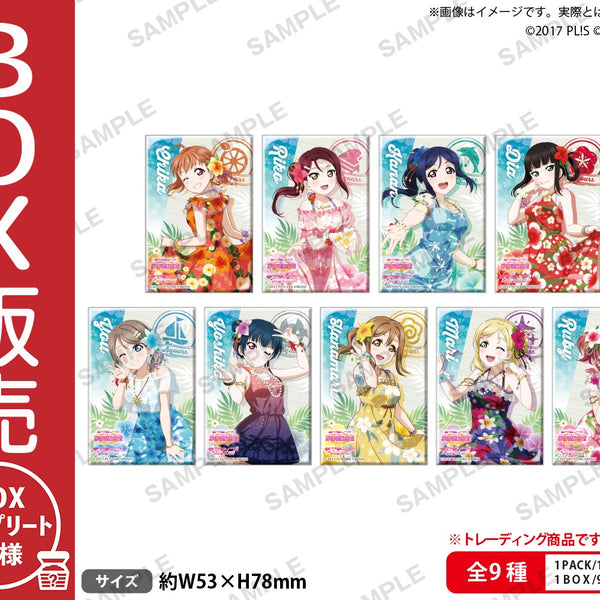 ラブライブ！スクールアイドルフェスティバル しかくい缶バッジ
