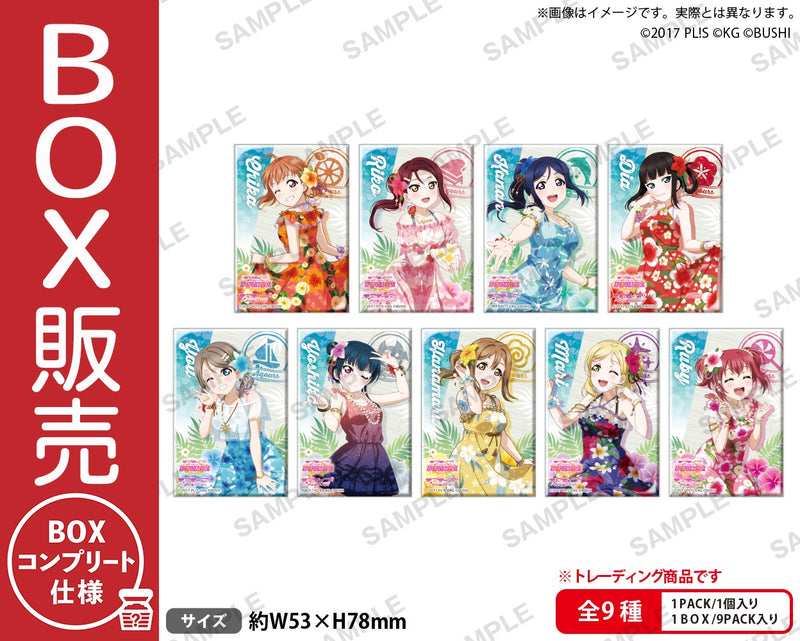 Aqours ドリコン 缶バッジ 曜 Aqours ドリコン 缶バッジ 曜 【公式通販】