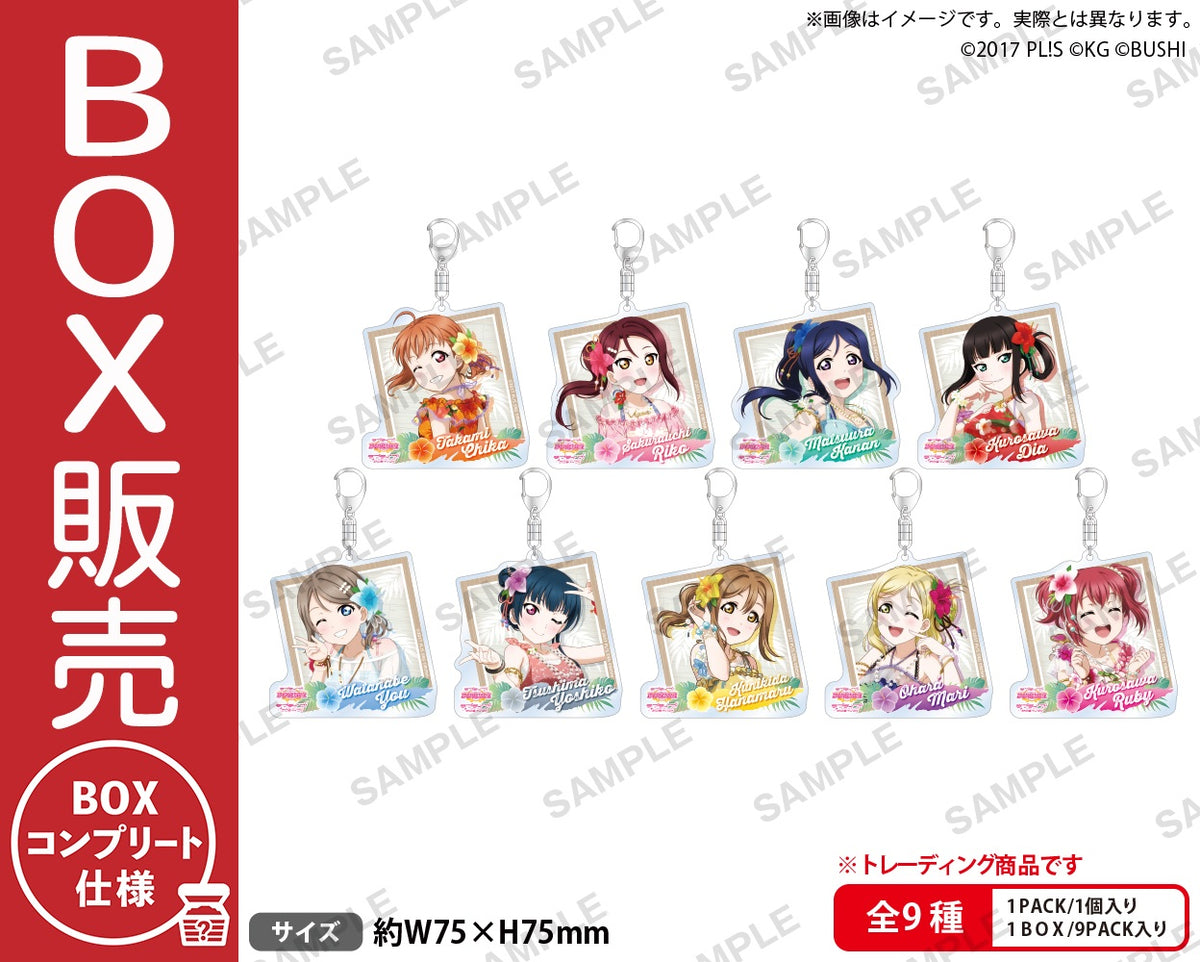 ラブライブ！スクールアイドルフェスティバル トレーディングアクリル