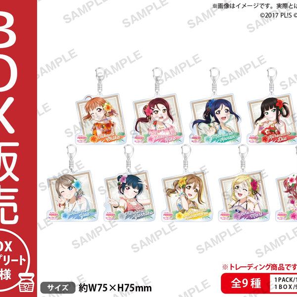 【未開封】Aqours CLUB アクリルスタンドキーホルダー 5個まとめ売り ラブライブ！スクールアイドルフェスティバル トレーディングアクリル