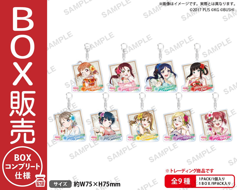 ラブライブ！シリーズ「ラブライブ！サンシャイン!!」｜ブシロード